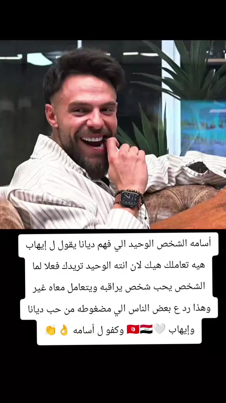 @ستيلا