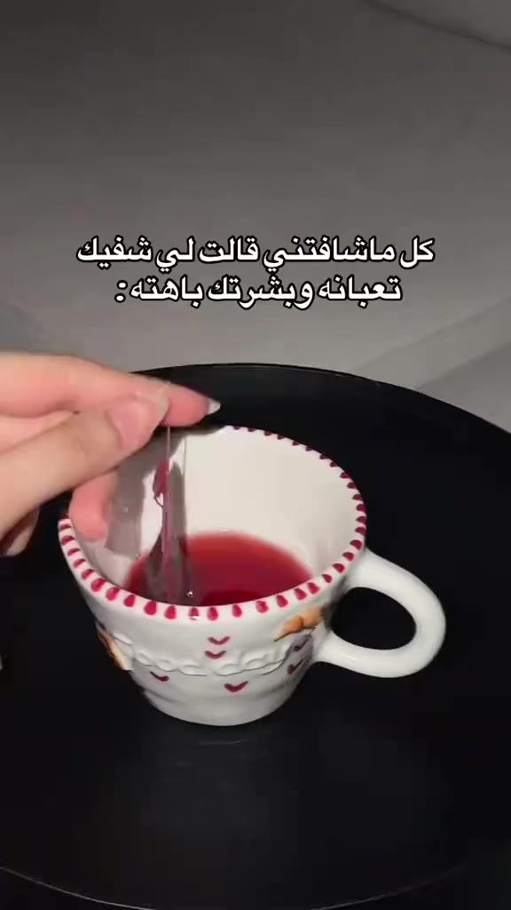 @Perfect_Gifts99