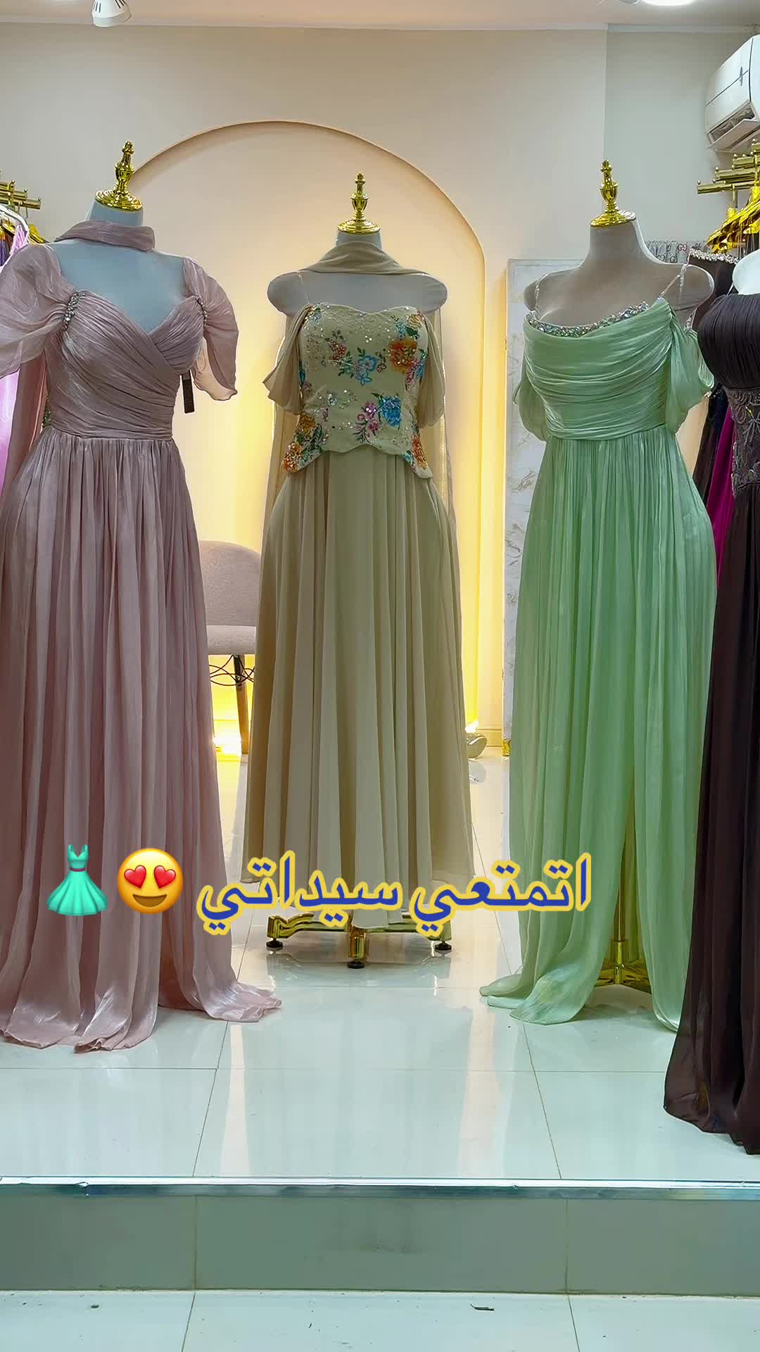 @boutique_tandance_amine