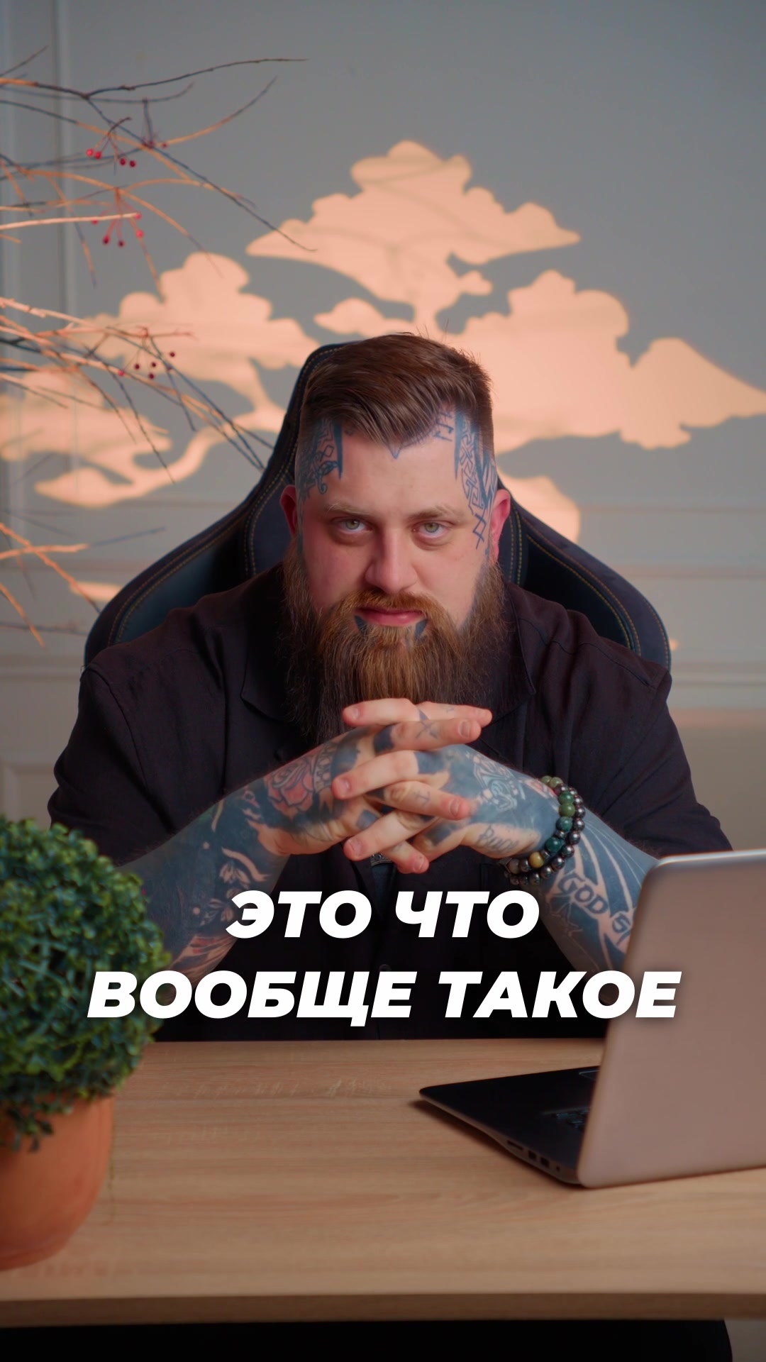 @Viking Vape Official