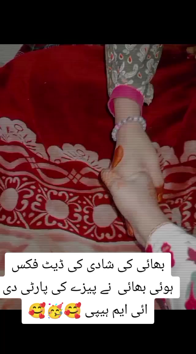 @Noor Noor