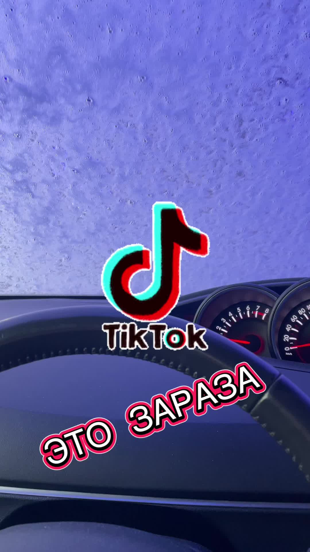 @͇❄͇️͇S͇i͇Б͇и͇Р͇ь͇❄͇️