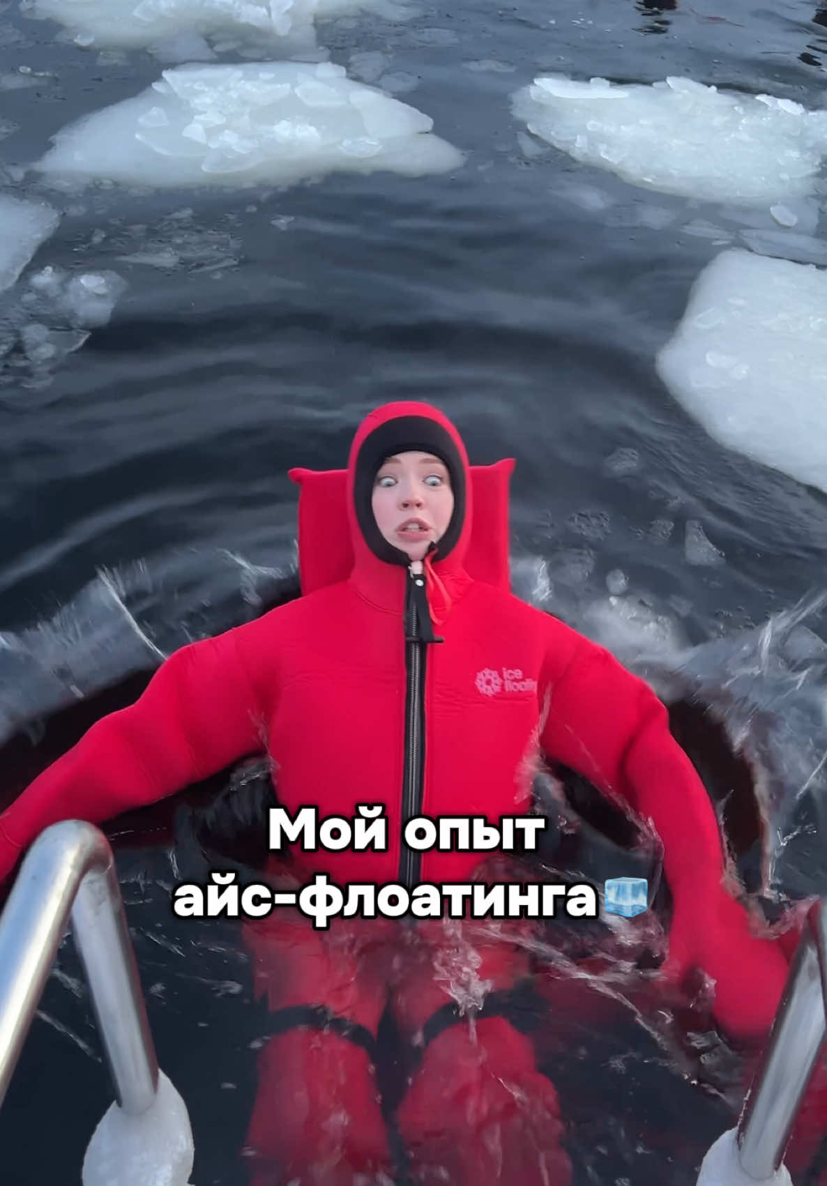 @Это Джульетта