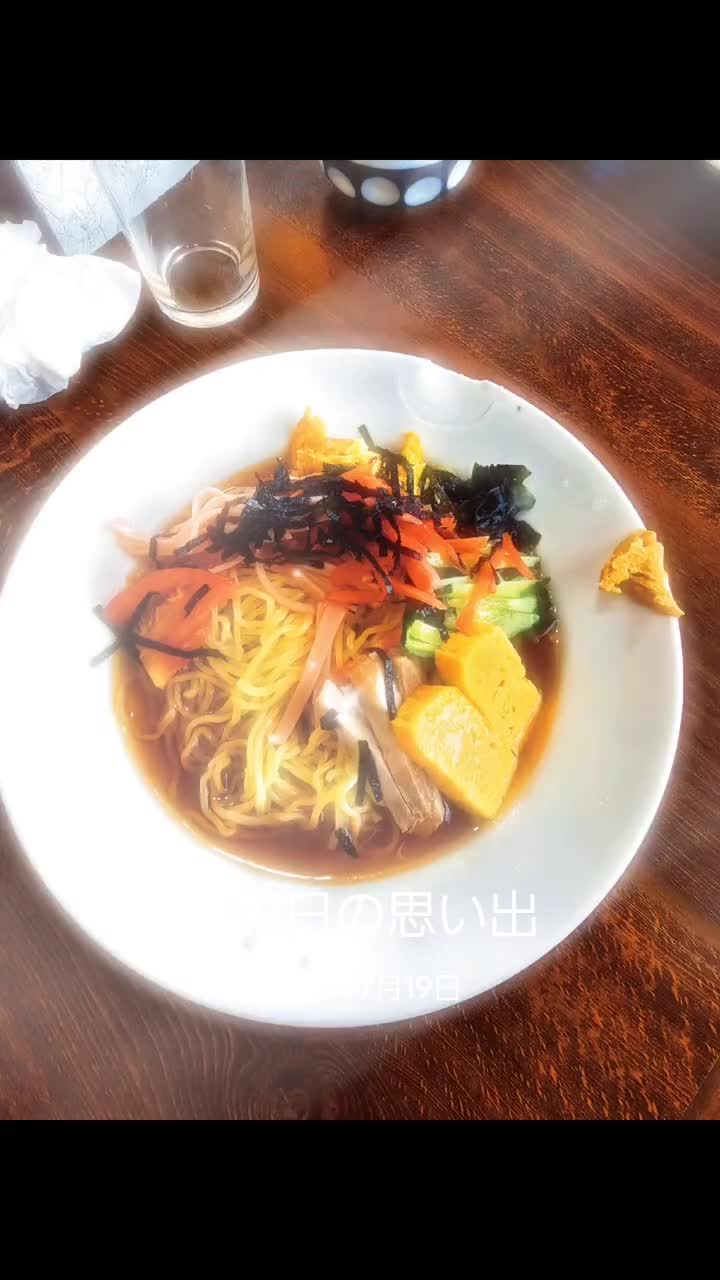 @ð®ð®ðð³âððnaomama