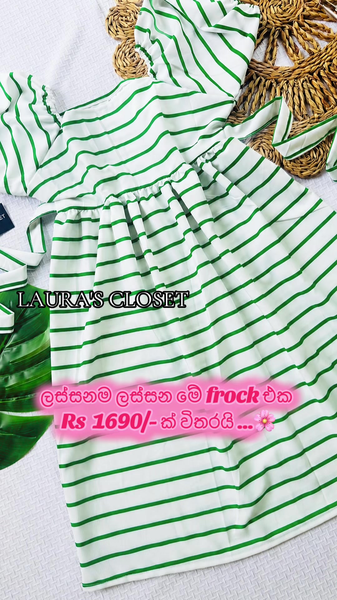 @LAURA'S CLOSET