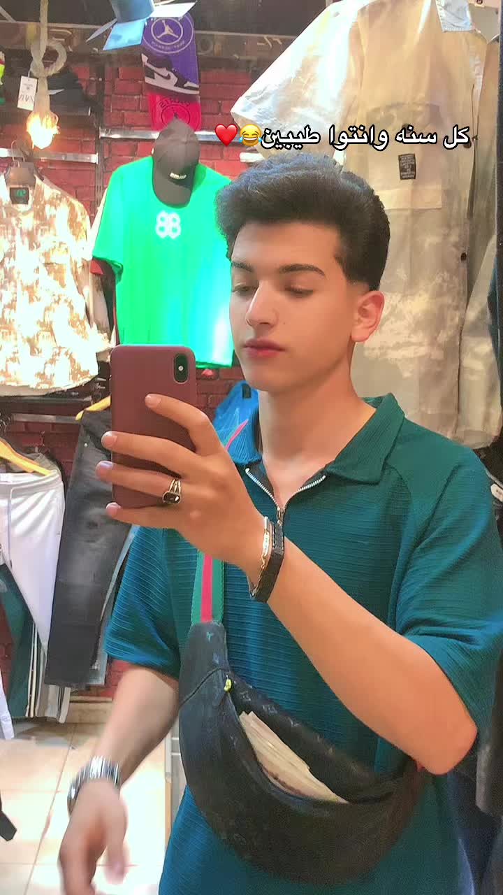 @•حــ🤴🏻ـــود۵•||7o🤴🏻Da•