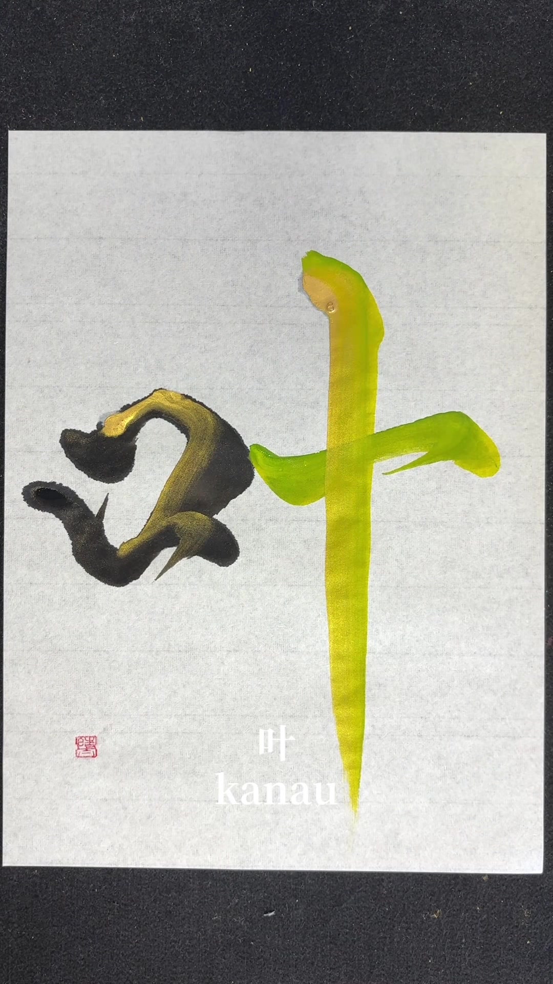 @路上詩人こーた