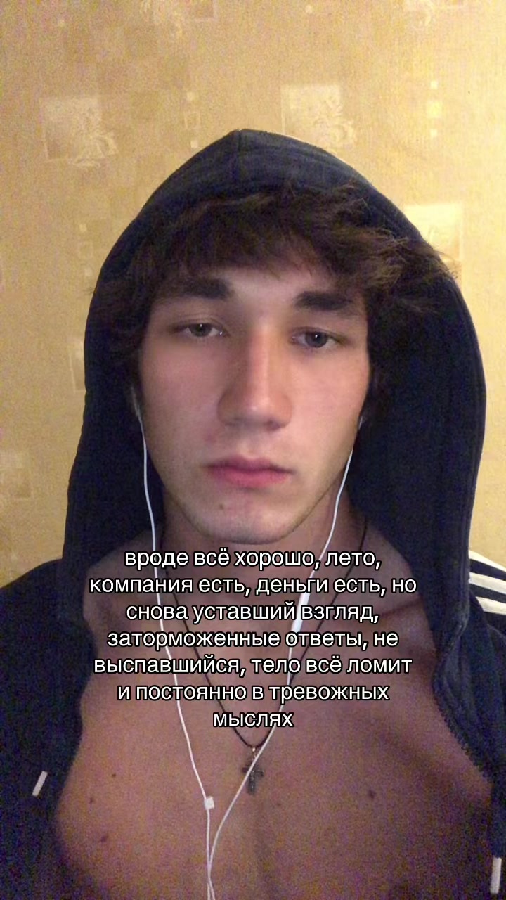 @another