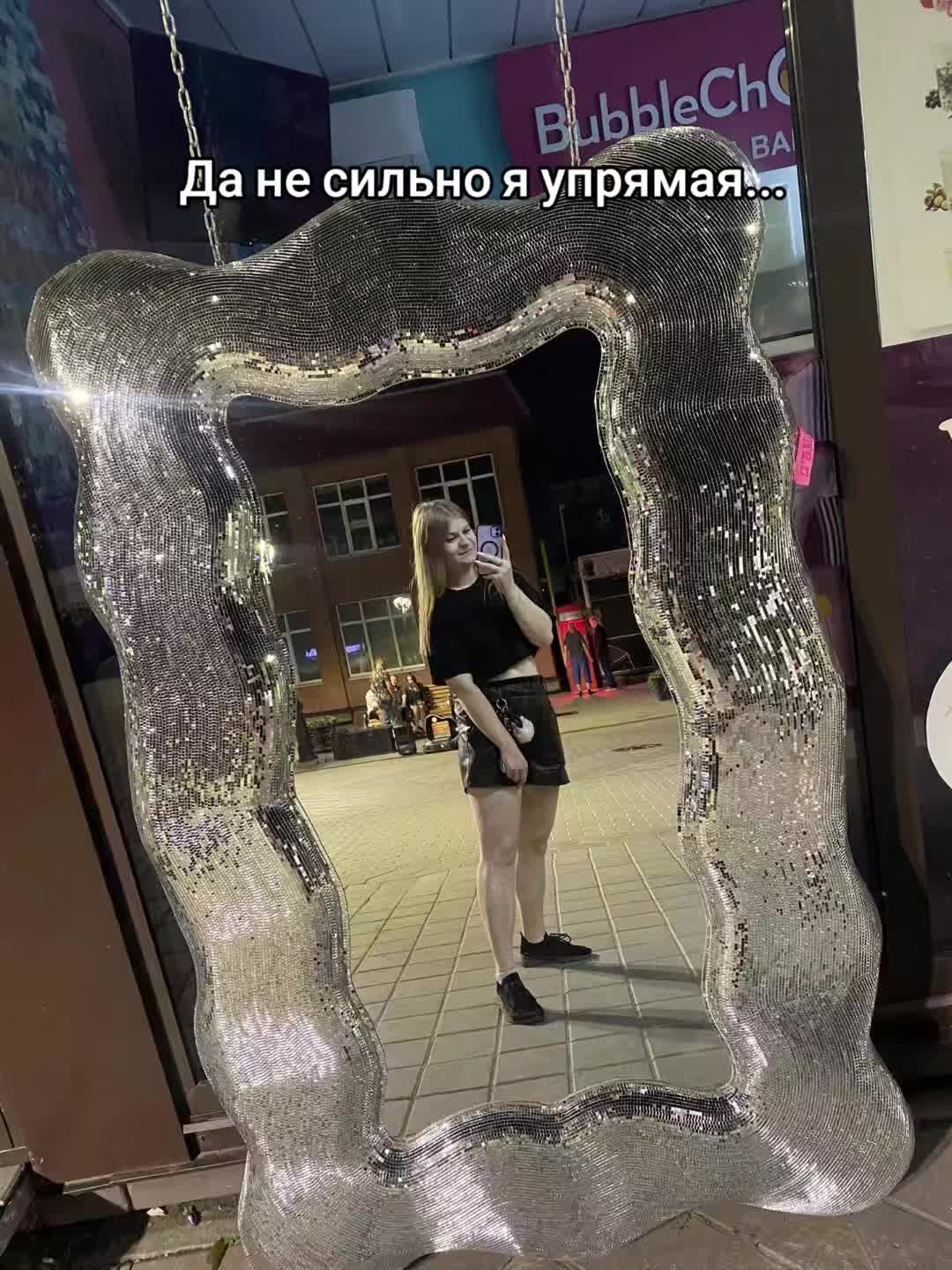 @♛👿𝒜н𝒶𝒸𝓉𝒶𝒸ия 👿♛