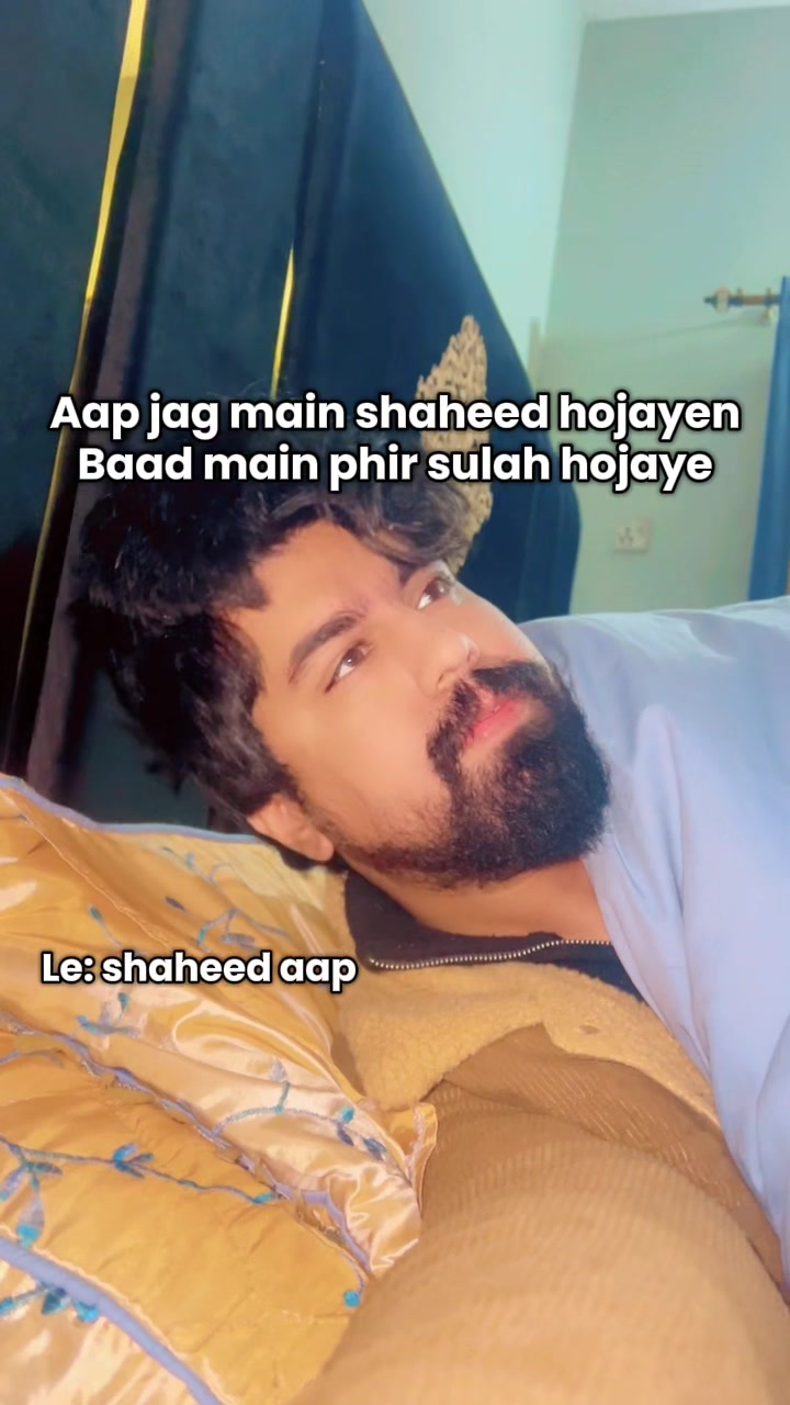 @OyeBhains