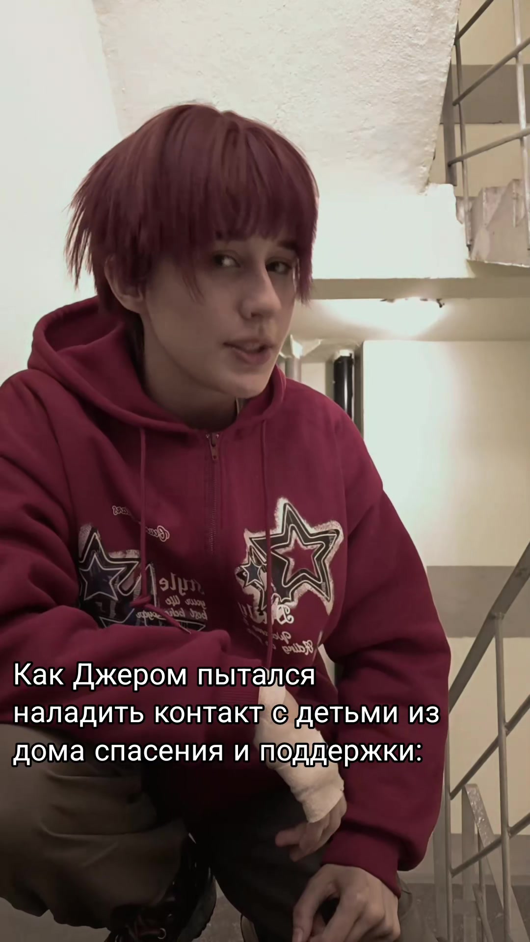 @★МиоРио★ 💓💛💙