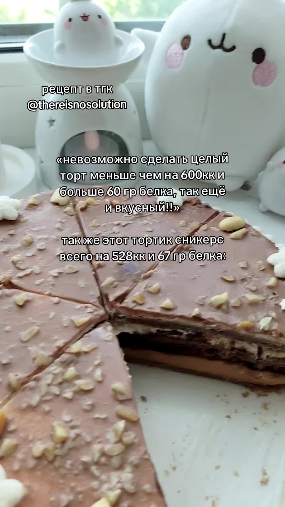 @୨୧ тгк: @thereisnosolution