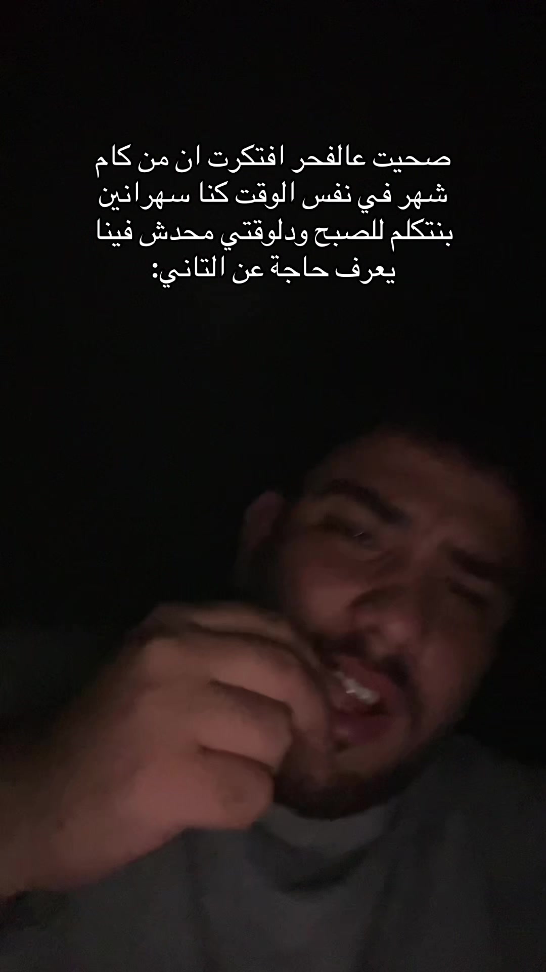 @هرجعك لنقطه تحت الصفر.!