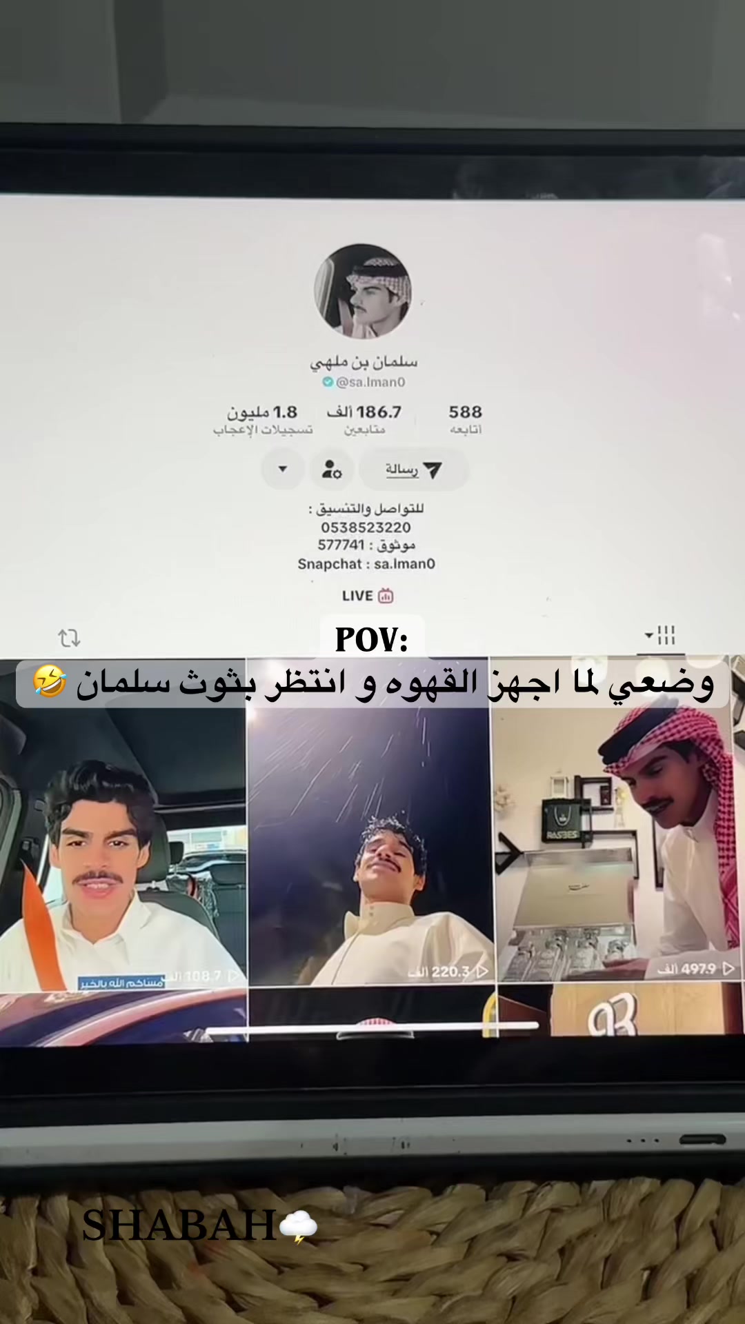 @𝚂𝙷𝙰𝙱𝙰𝙷🌩️