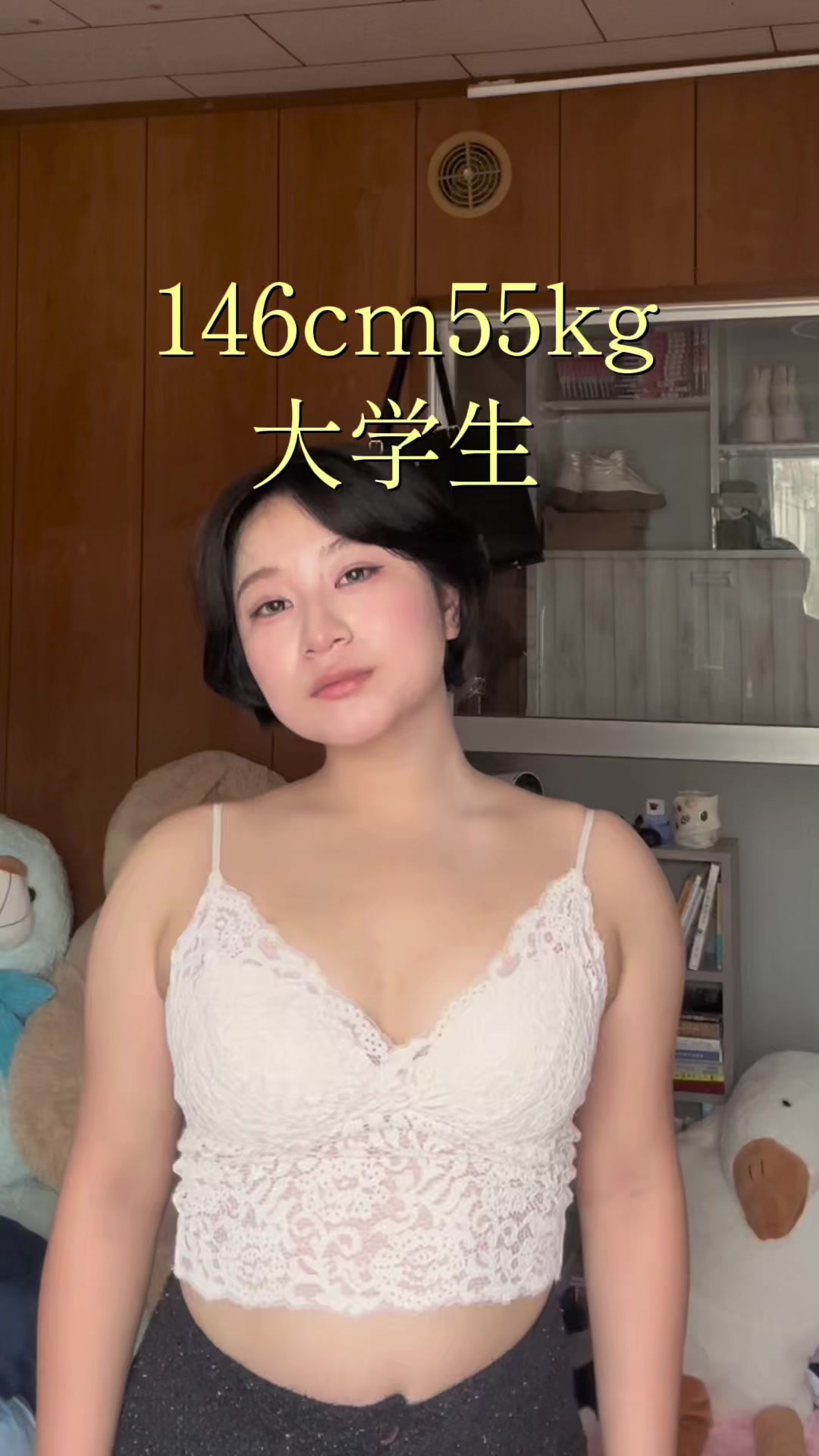 @ジジ