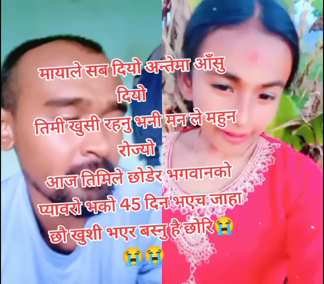 @Ganesh Khatri