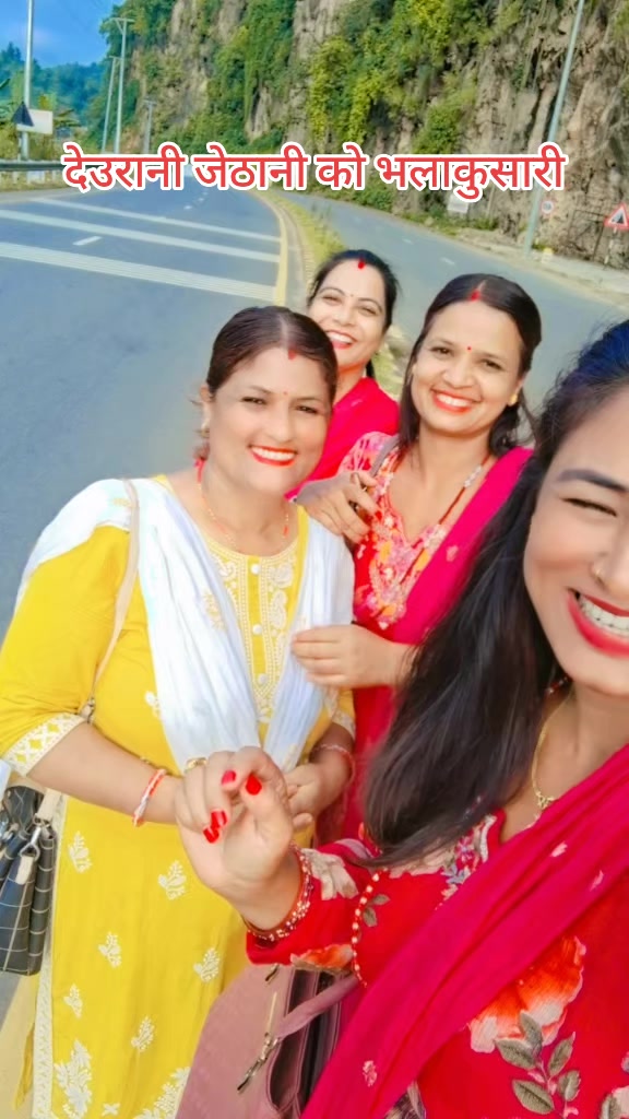 @pratima Ghi Adhikari❤️