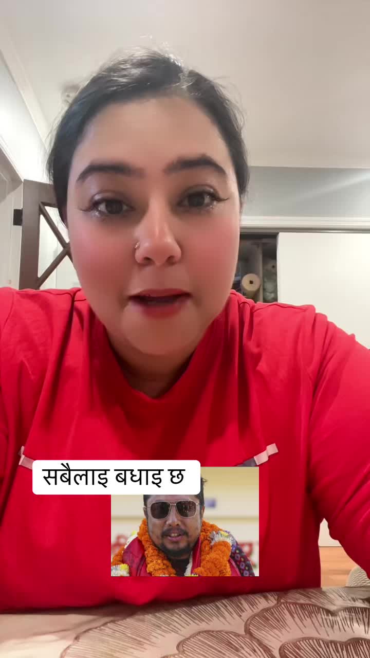 @Sapana