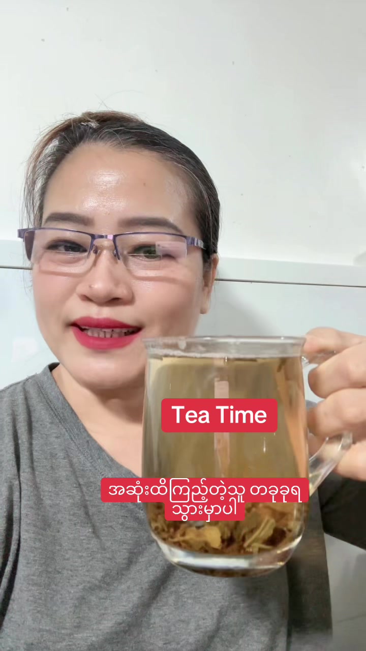 @Tint Tint Hlaing