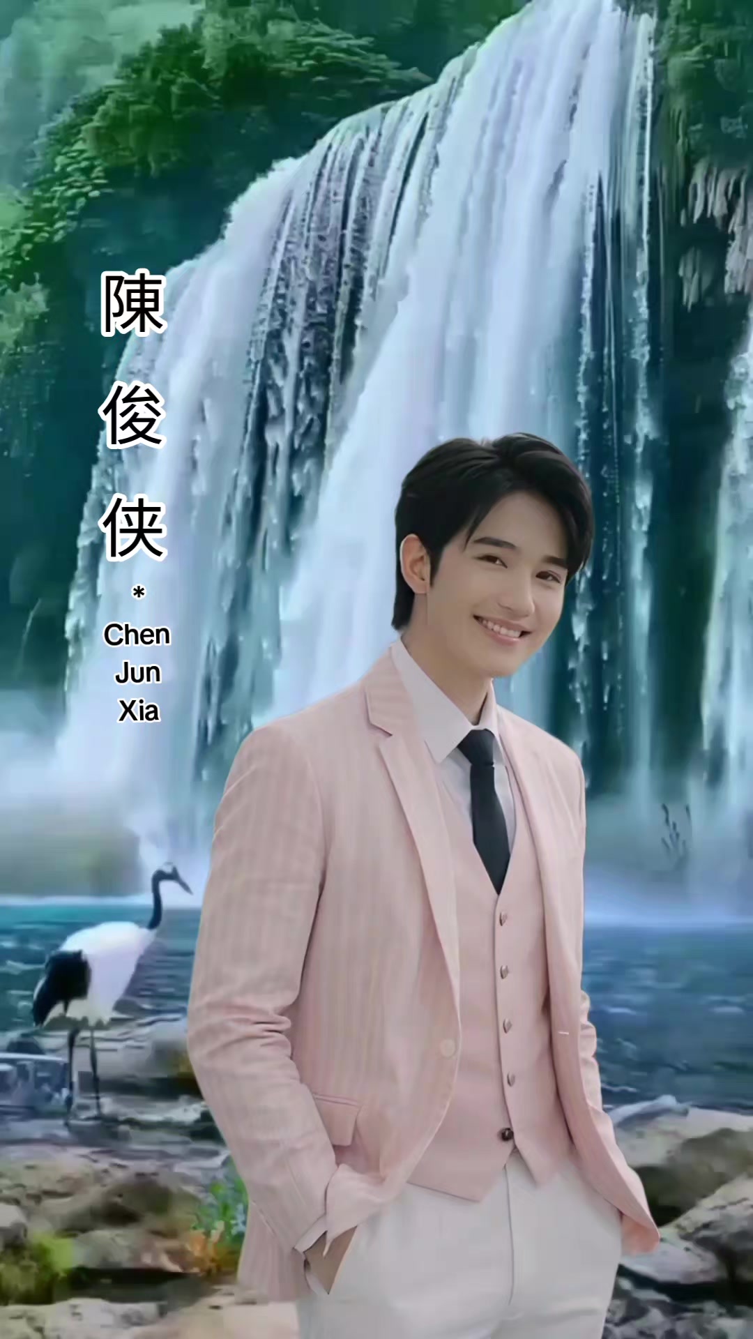 @陈俊侠.Richardo Tan