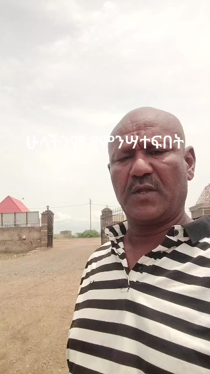 @Sisay