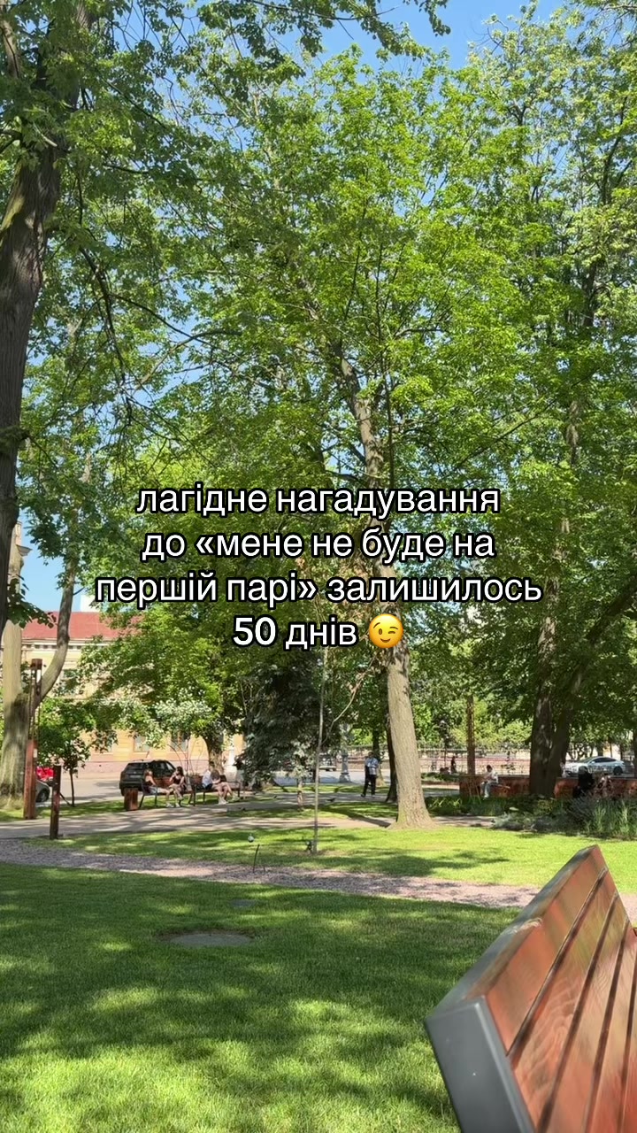 @СПЕФ🧡
