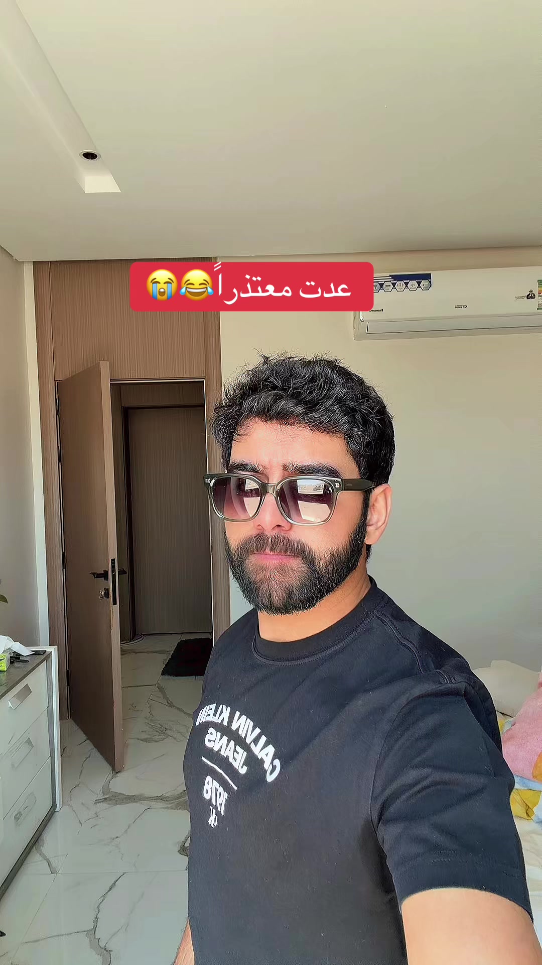 @عبدالله مكي 🧢..