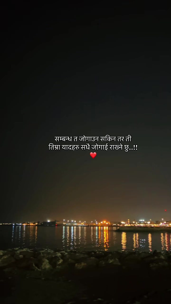 @2GMD🇳🇵