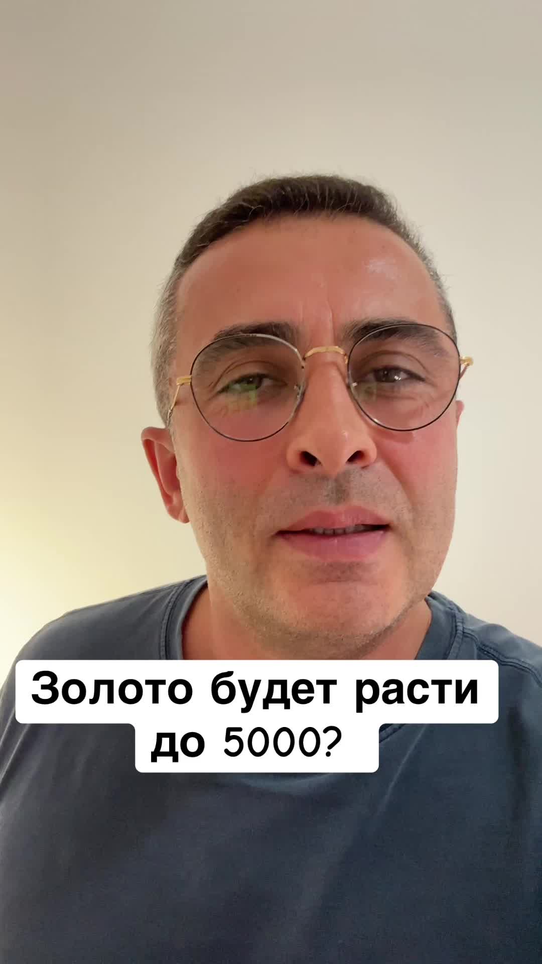 @Бармалей с Монако