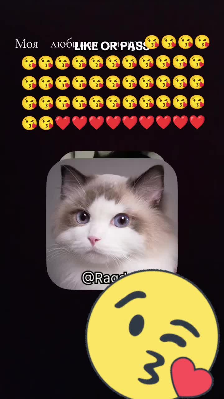 @маноко