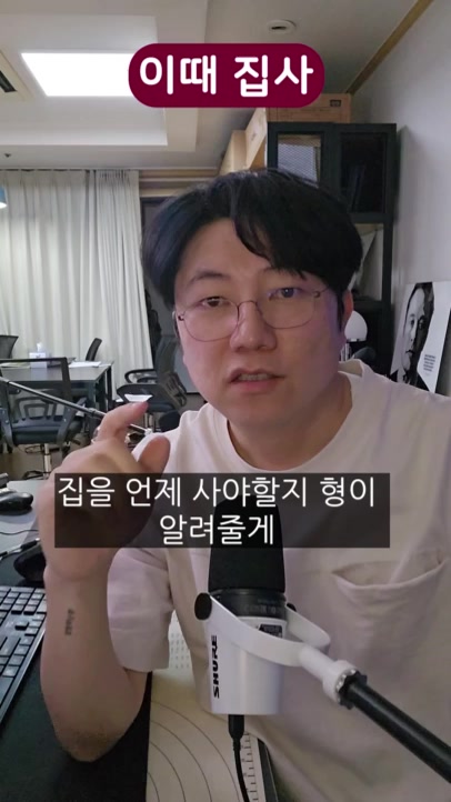 @땅땅무슨땅