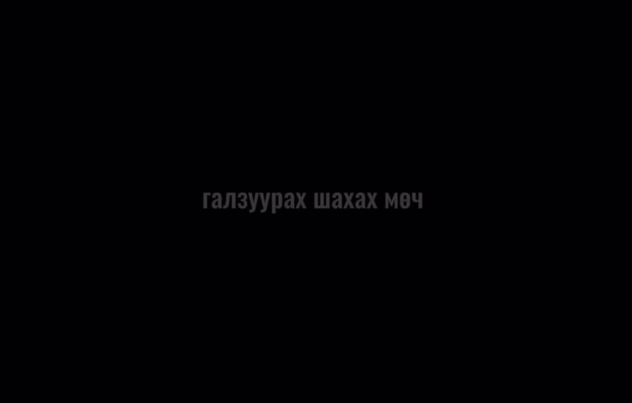 @&bull;Nmunn _