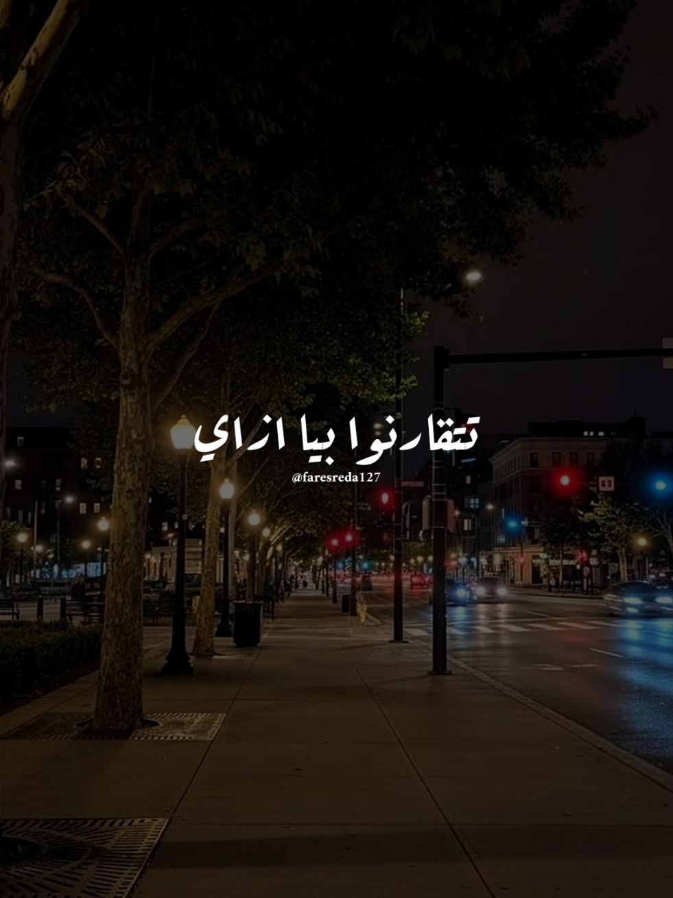 @فــارس♡