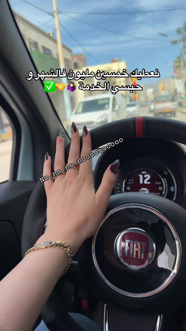 @Beauty_By_Sarah_04