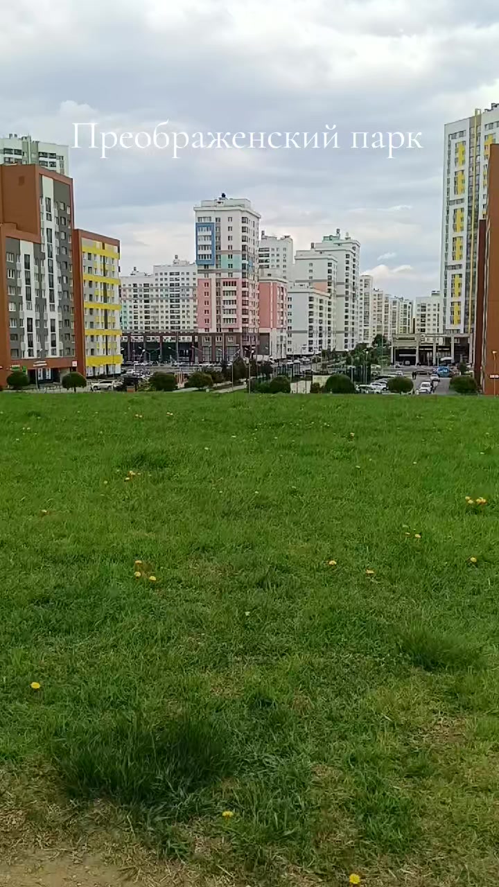 @Нушабе