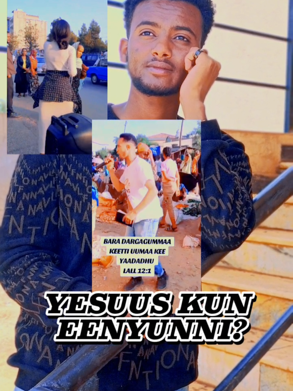 @☀️𝗗𝗜𝗡𝗨☀️