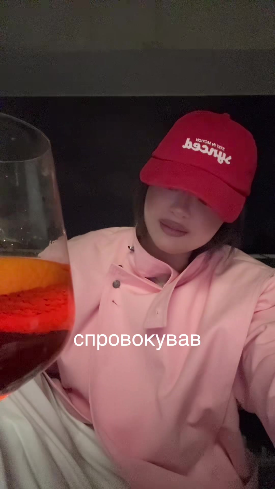 @СОФІТЗО