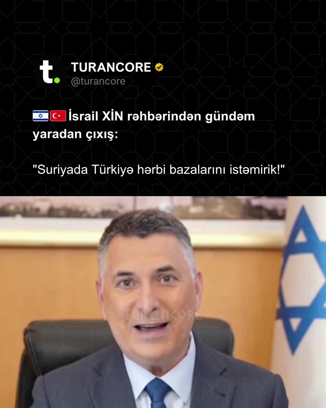@Turancore