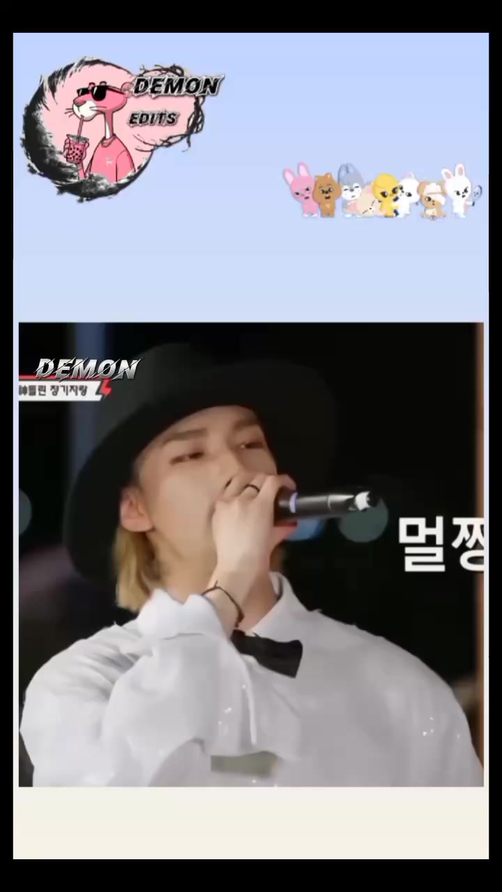 @DEMON