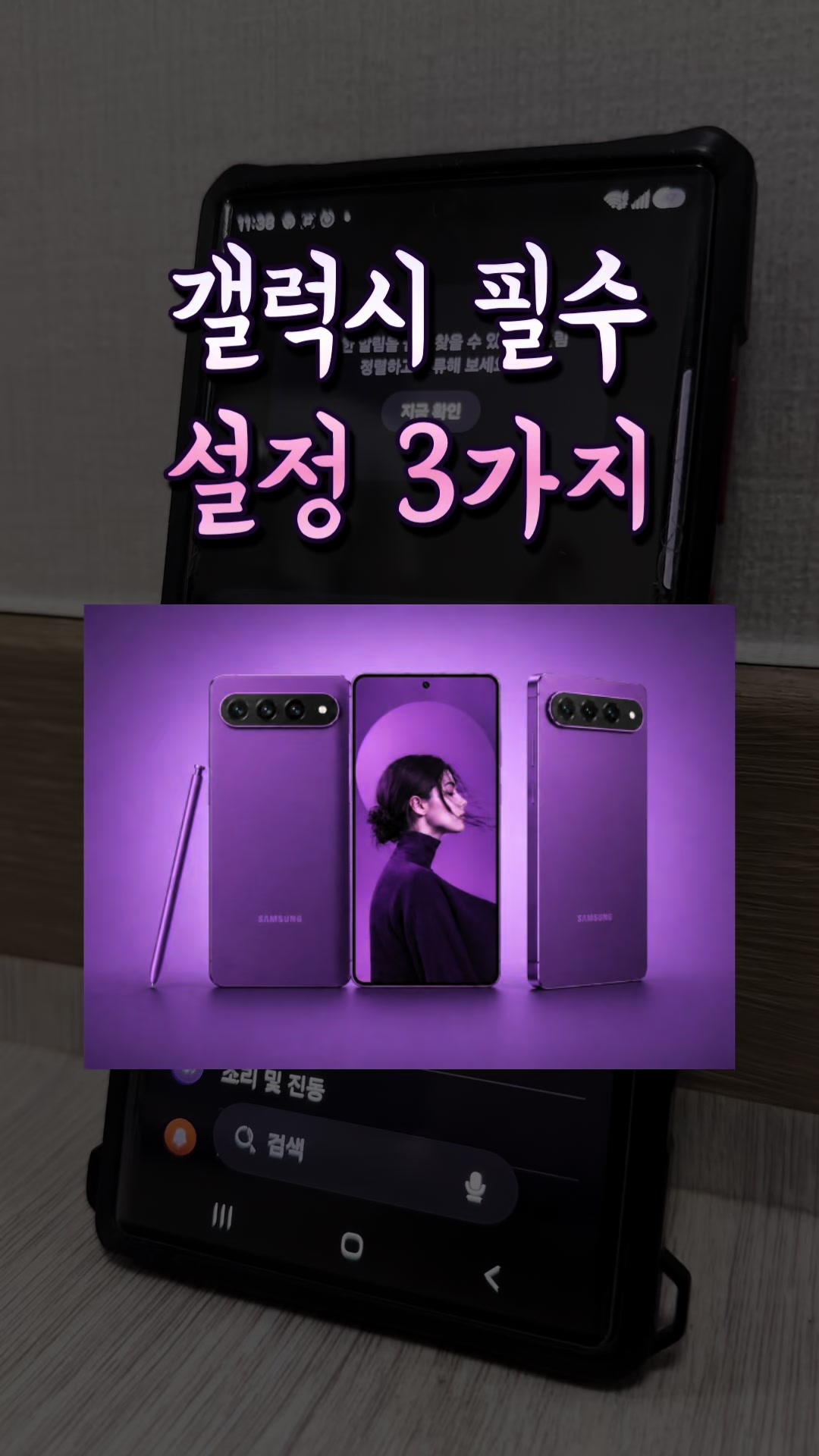 @리리꿀팁모음
