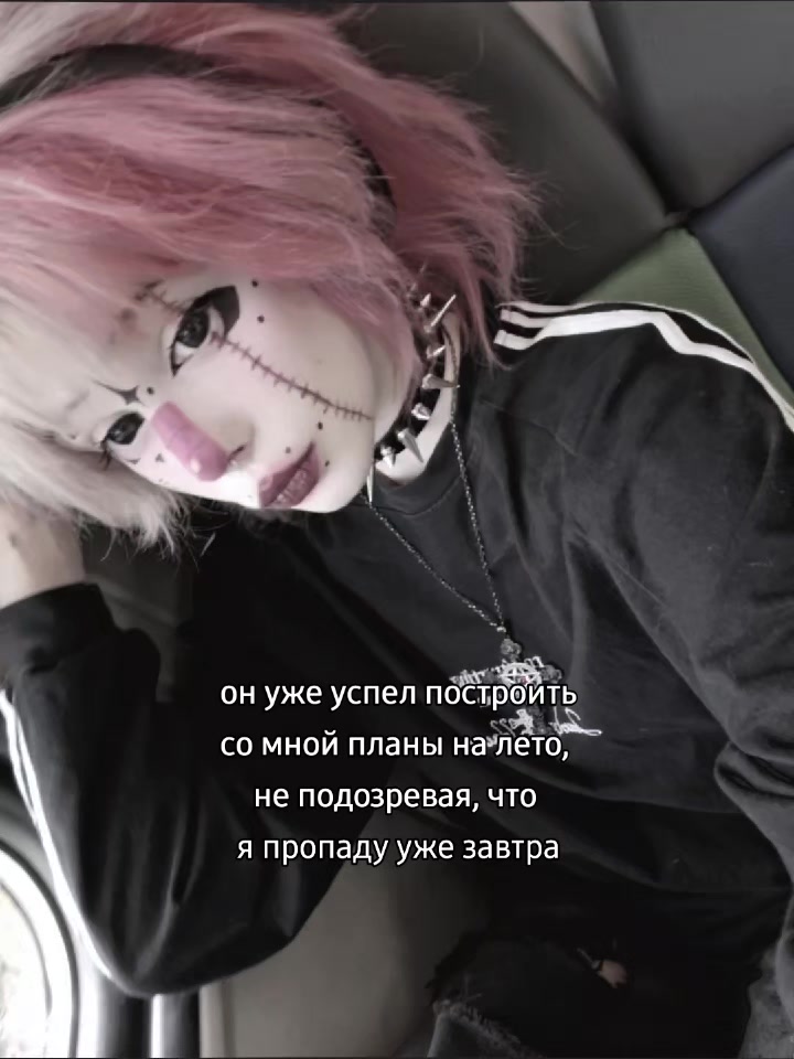 @блаблаблабла