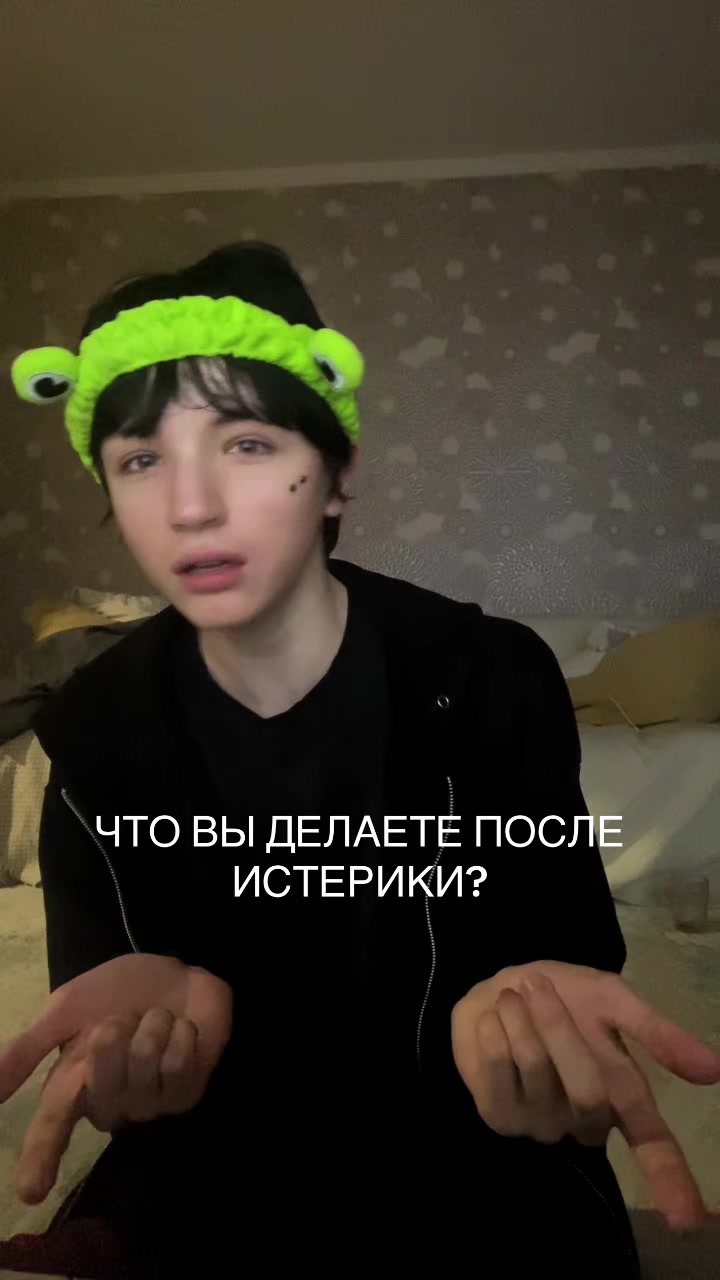 @тг-ВАДИМКА