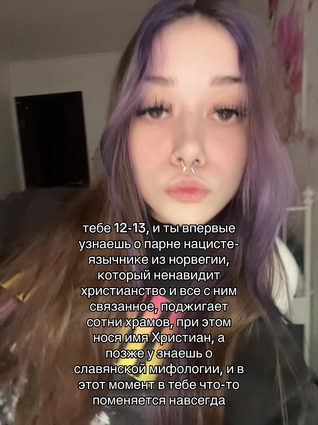 @☦️тгк:крошка флекс!