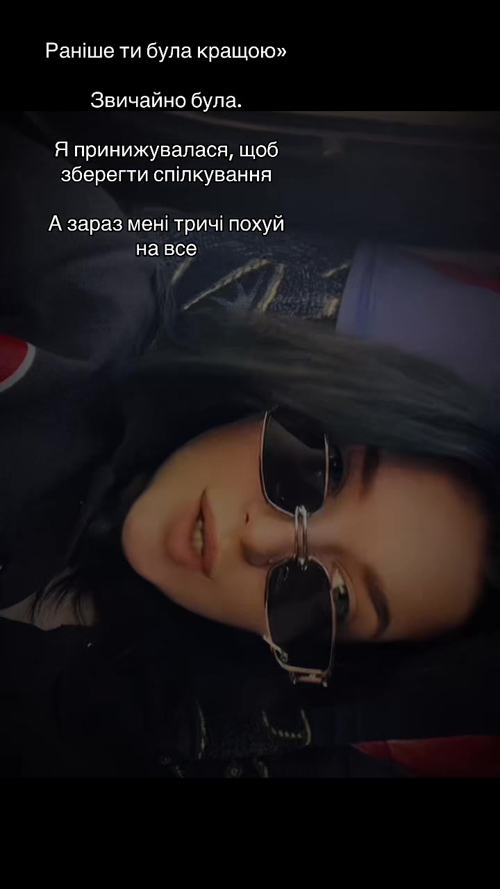 @Зміюлька 🥰🐍