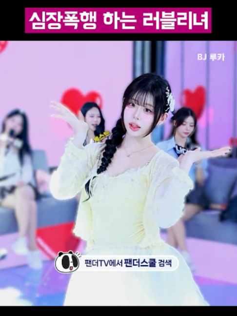 @갓생클라쓰