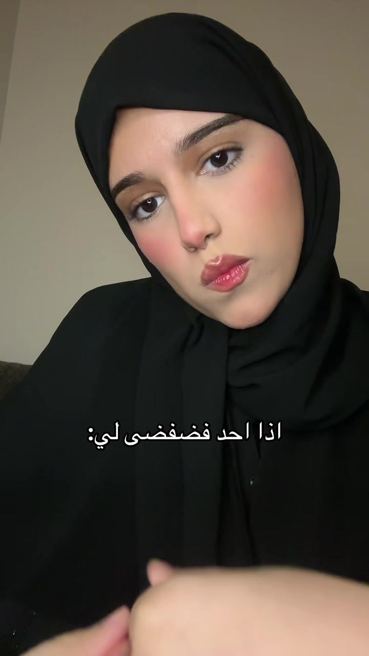 @رنيم محمد| Raneem Mohammed