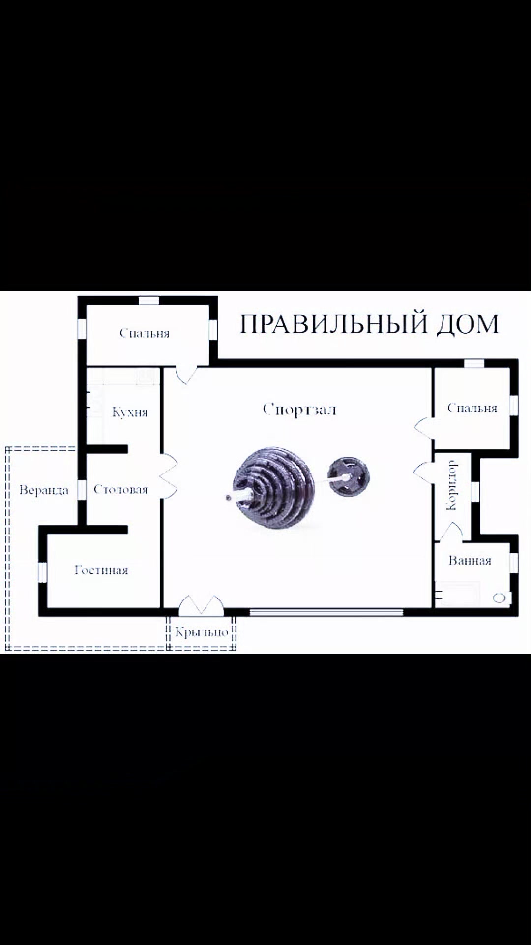 @Джони Трэп