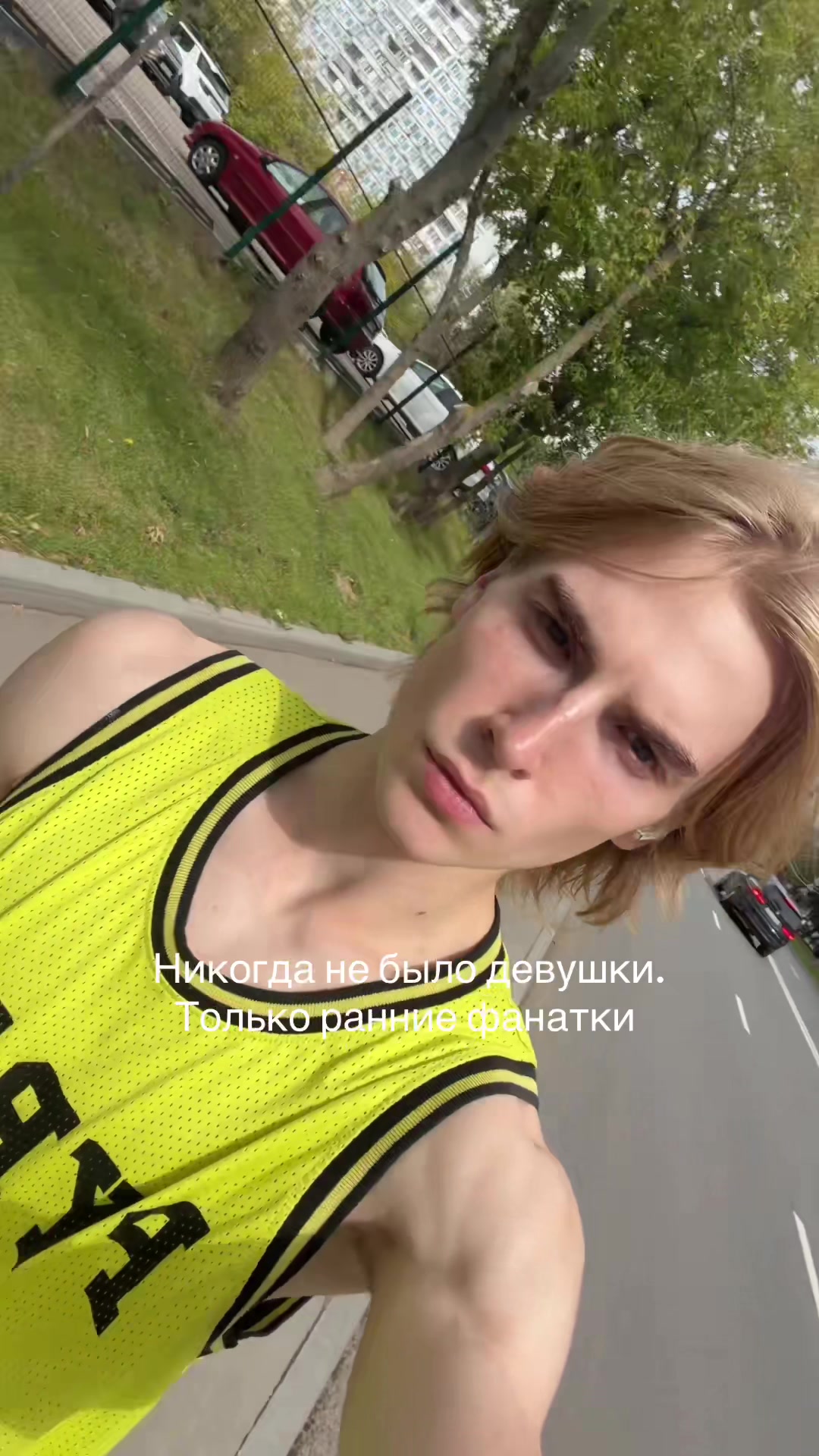 @keepuptothedark