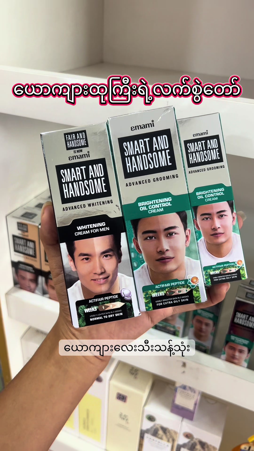 @NZNSTORE