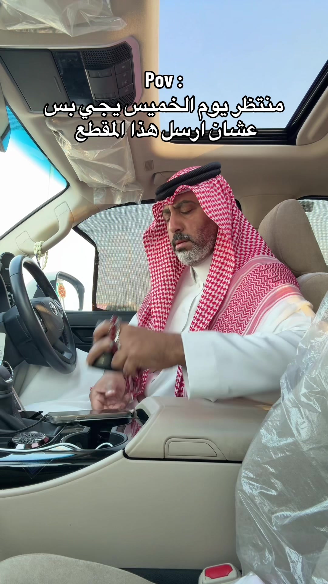 @فهد السالم | Fahad Alsalem